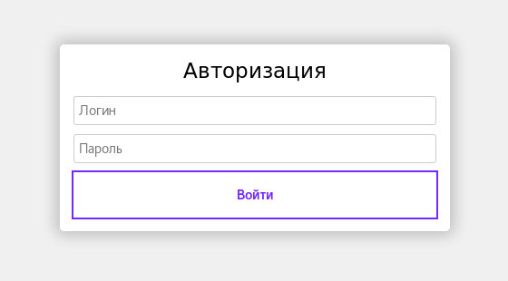 form.png